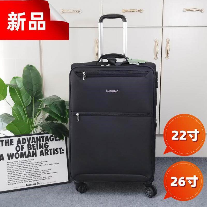 男女商务大容量防水22牛津布静音万向轮拉杆登机旅T行箱行李箱26