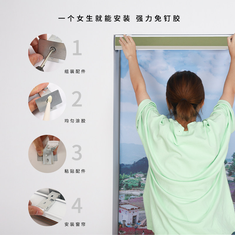 百叶窗帘卫生间浴室防水家用双层遮光柔纱帘免打孔升降式电动卷帘