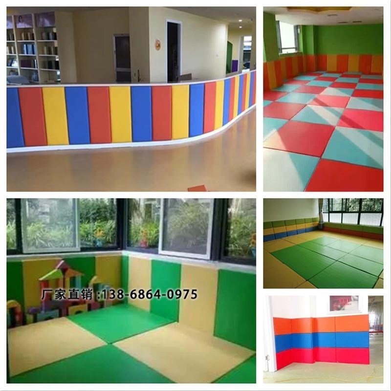 幼儿园软包防撞墙贴儿童房护墙防潮防霉教室自粘防撞软包墙贴定制