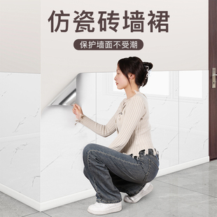 pvc铝塑板硬板墙壁板自装扣板卫生间墙面防水防潮墙裙护墙板装饰