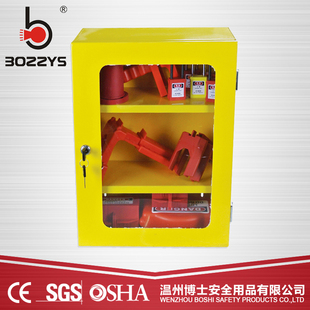 锁具管理站LOTO上锁挂牌壁挂式金属D锁具站工业安全管理挂锁箱X07
