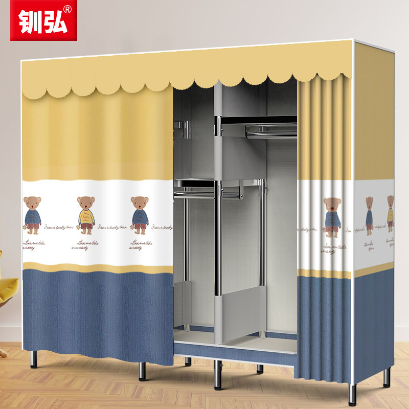 简易布衣柜不锈钢架加粗加厚家用卧室结实耐用收纳挂简约现代衣橱