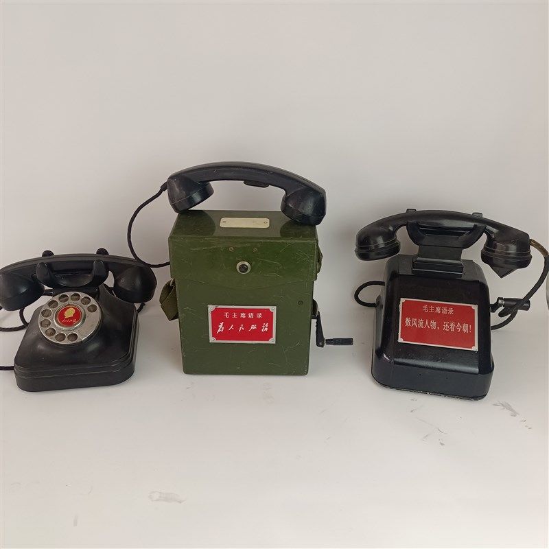 红色怀旧老物件老式电话机手摇拨号机磁石电话机战争纪念道具摆件