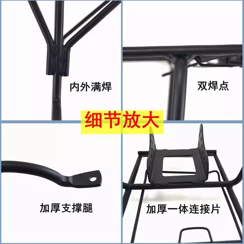 山地车后货架24/26/27.5/700C自行车后架碟刹衣架实心钢可载人 - 实物图