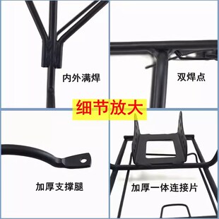 山地车后货架24/26/27.5/700C自行车后架碟刹衣架实心钢可载人
