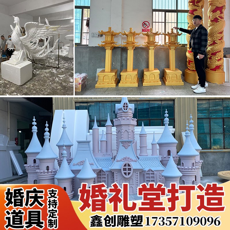 泡沫雕塑仿真树古树装饰商业美陈展会活动摄影道具橱窗来图定制