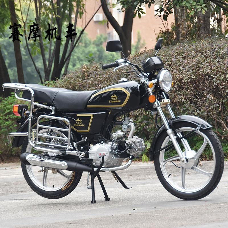 轻便摩托车弯直梁精品燃油助力车1x10CC48Q5070排量代步钓鱼弯直