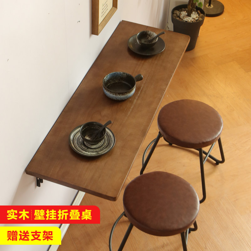 壁挂折叠桌墙上墙壁桌板壁挂式实木墙面挂墙挂壁贴墙壁装悬空书桌