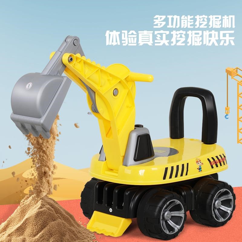 工程车1-3岁儿童挖掘机可骑可坐人宝宝挖土机玩具勾机挖土滑行车