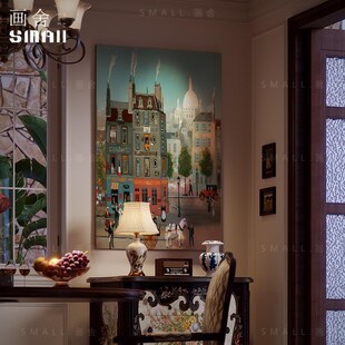 现代风客厅装饰画玄关漆画挂画餐厅卧室背景繁华街道新中式肌理画