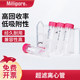 密理博millipore超滤离心管蛋白浓缩管15ml 0.5mL超滤管实验核酸3