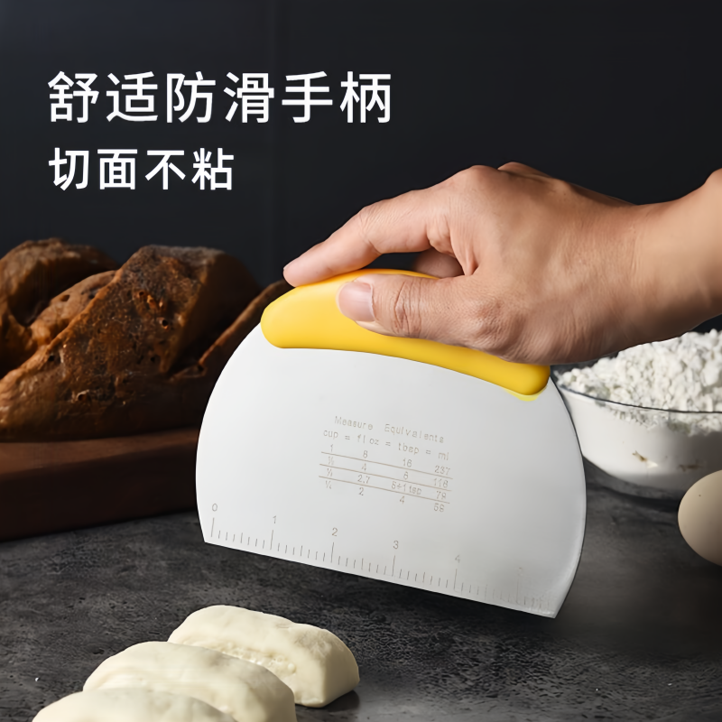 切面刀烘焙专用肠粉刮板馒头不锈钢面团切刀手工面切烘焙刮刀工具