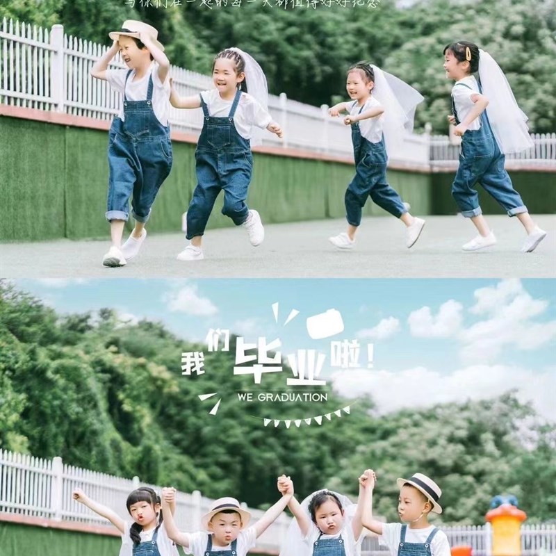 全新牛仔背带裤儿童班服白T帽子头纱幼儿园毕业季拍摄成人吊带裤