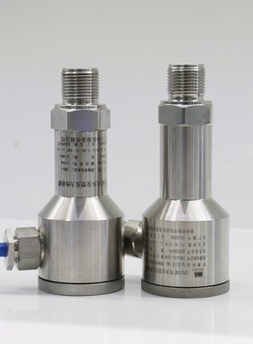 恒宇矿用本安型压力传感器GvPD10防爆本质安全型压力变送器正负压