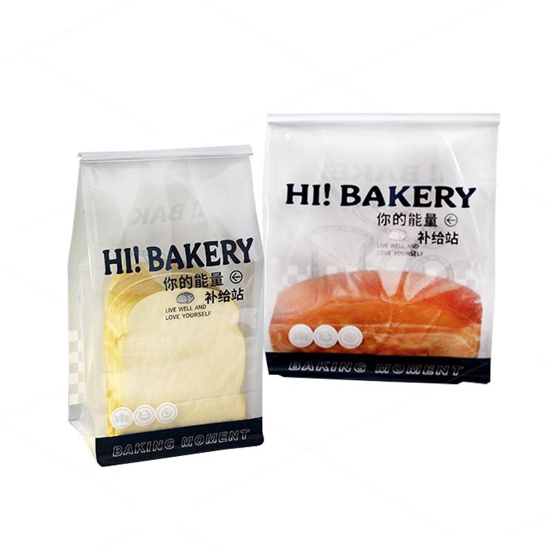 吐司包装袋250/450g烘焙面包袋子招牌鲜烤切片土司打包袋自封纸袋
