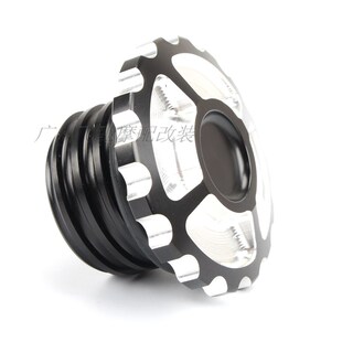 哈雷XL883/1200 X48 72戴娜 软尾改装隐藏 按压式 金属梅花油箱盖