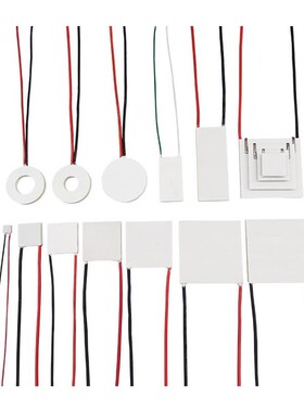 34*18mm环形制冷片TES1-05703/5703圆形医疗美容仪温差片6.7V3A