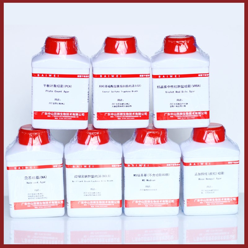 百微煌绿a乳糖胆盐肉汤(BGLB)250g培养基食品微生物检验生化试剂