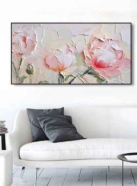 大芬村纯手绘油画奶油风抽象牡丹花卉客厅装饰画立体肌理卧室挂画