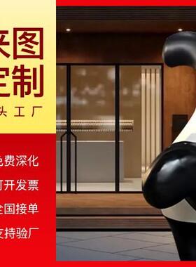 玻璃钢熊雕塑商场美陈潮玩摆件抗UV防褪色支持定制