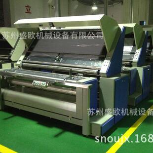 厂家供应针织验布机验布机打卷验布机全自动卷布卷布机配件