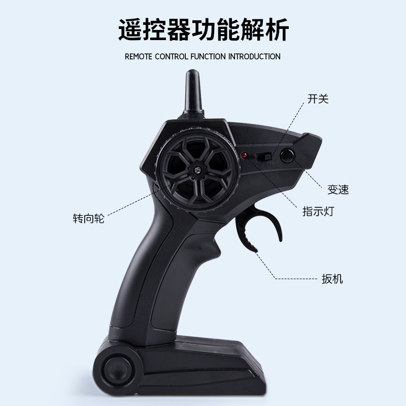 遥控船大型充电高速快艇儿童男孩无线电动可下水上玩具轮船模型