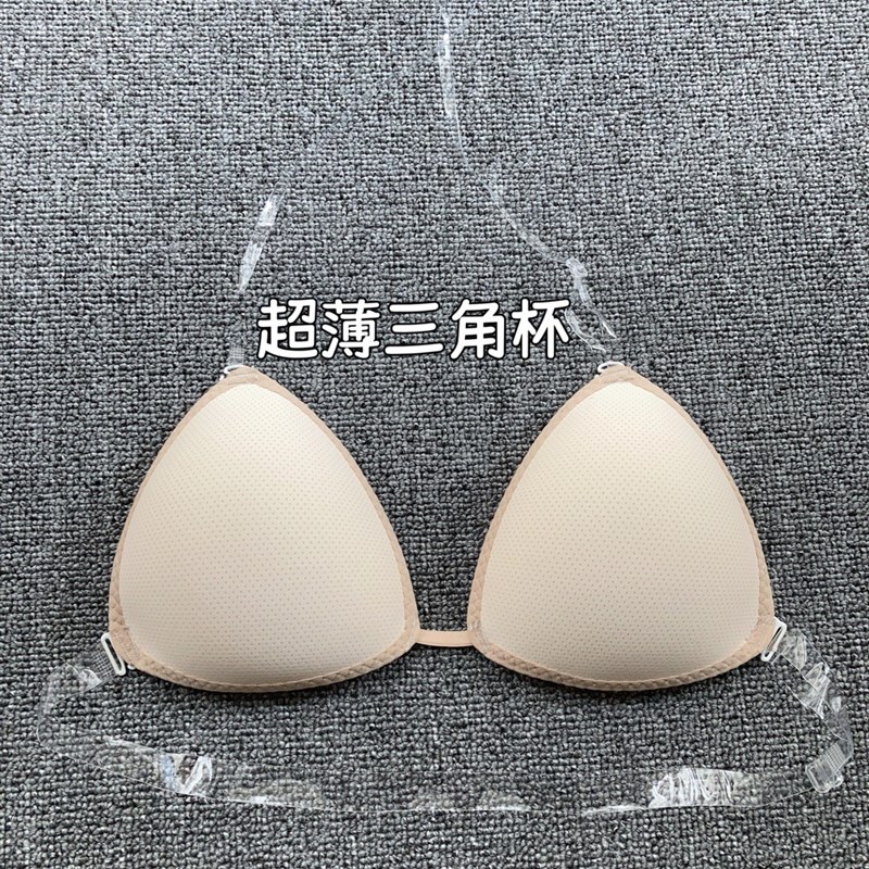 夏超薄透气三角杯比基尼式0.5细挂脖隐形文胸透明U隐形肤美背内衣