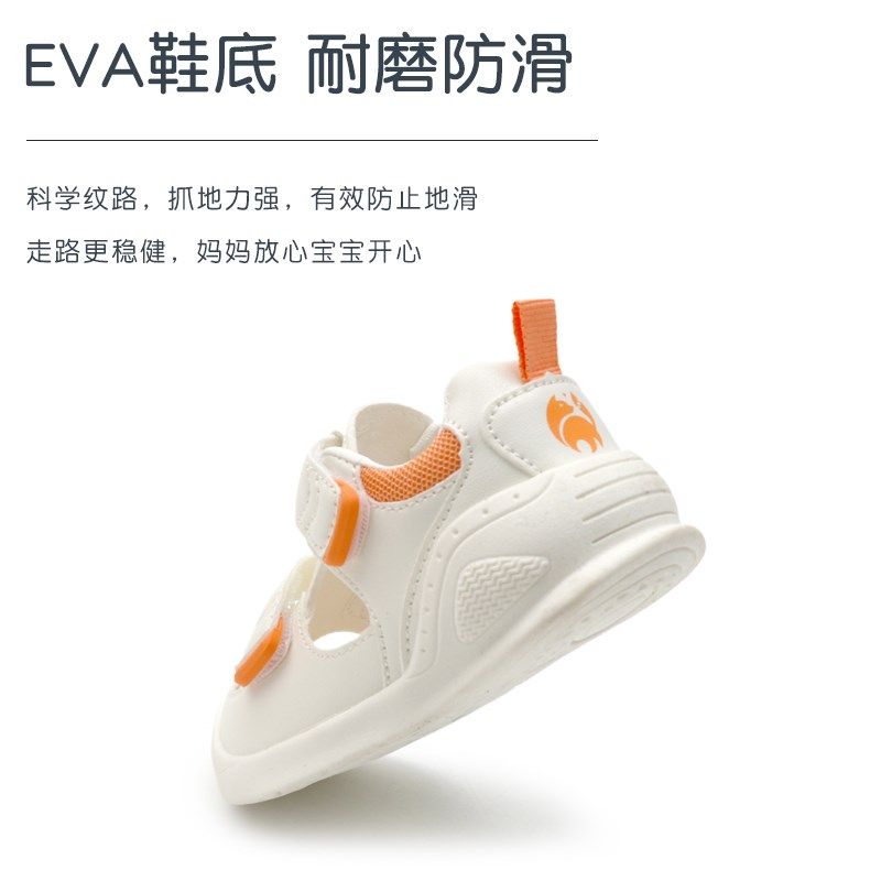 宝宝学步鞋凉鞋女宝1-4岁2软底防滑25夏季男婴幼儿鞋子不掉女小童