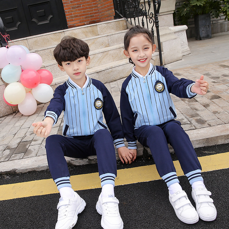 英伦学院风校服套装小学生班服春秋季三件套老师服幼儿园园服