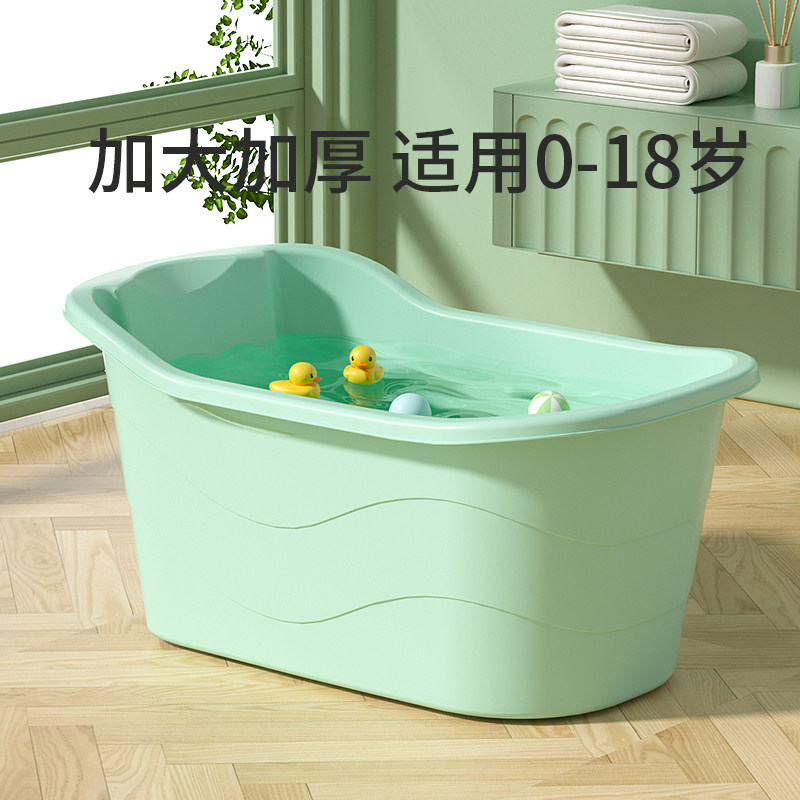 儿童洗澡a桶婴儿洗澡盆泡澡桶宝宝浴桶家用可坐浴盆小孩游泳桶澡