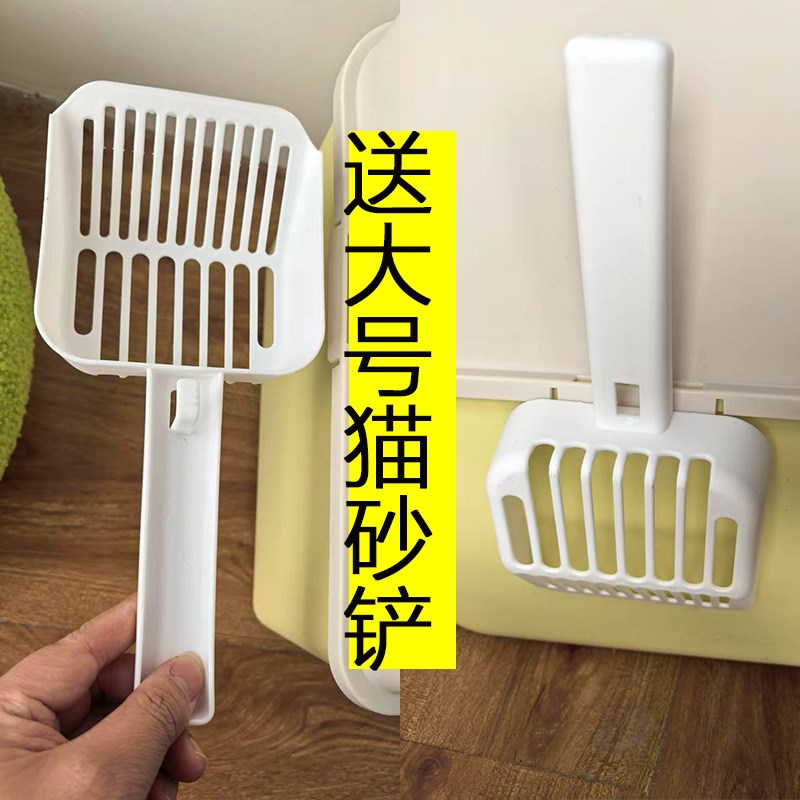 猫砂盆全封闭式猫厕所防臭垫两用式顶入式猫沙盆前掀顶入式猫砂盆