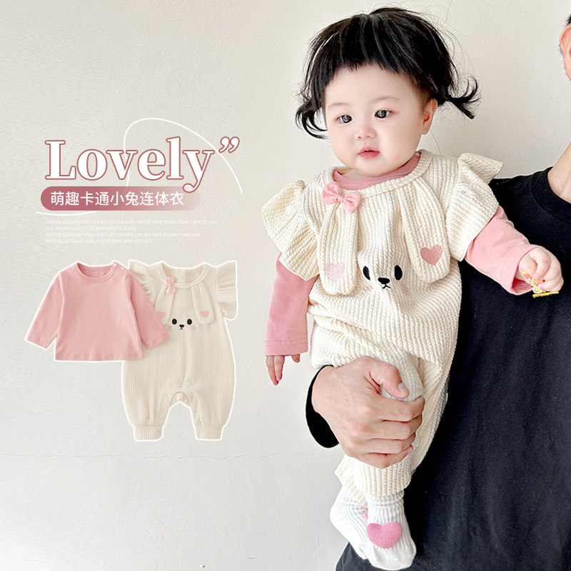 采购产品秋季女婴服装,早秋套装工装裤,B幼儿时尚秋季1岁婴儿服装