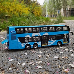 北京公交车模型 1/43 北汽新能源福田欧辉客车双层巴士祥云蓝涂装