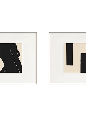 依靠 现代简约抽象线条装饰画客厅黑白极简挂画样板房高级感壁画