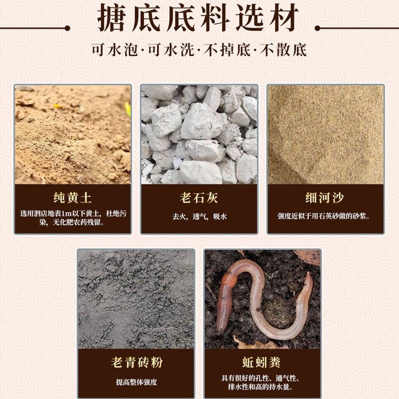 蛐蛐蟋蟀罐养盆黑虫n油葫芦用具品手工拉坯山东黄河澄浆泥精制包