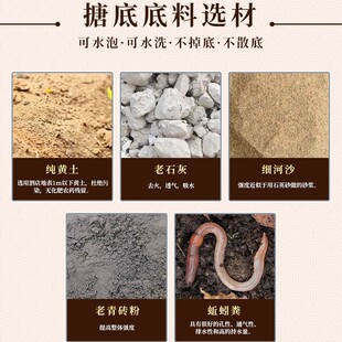 蛐蛐蟋蟀罐养盆黑虫n油葫芦用具品手工拉坯山东黄河澄浆泥精制包