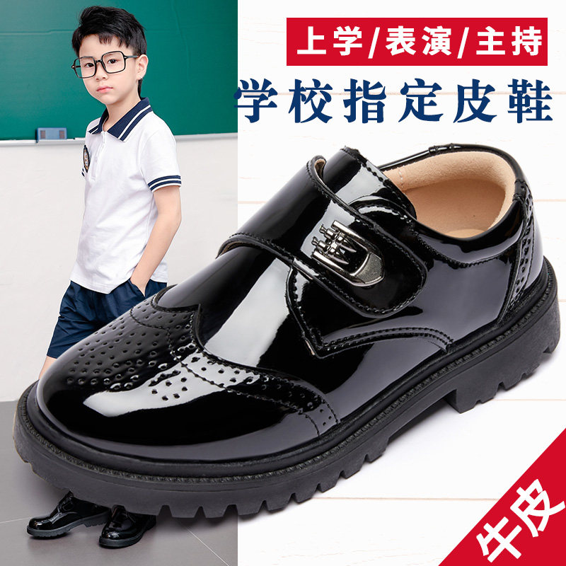 男童皮鞋黑色表演鞋演出鞋小皮鞋儿童小学中学生鞋U英伦风软底单