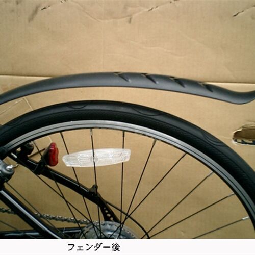 flinger 折叠自行车细胎挡泥板20寸 700c公路车快拆泥除 单车配件