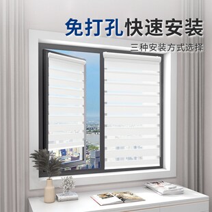 内开窗专用柔纱帘窗帘免打孔全遮光厨房卫生间卧室防水遮挡遮阳帘