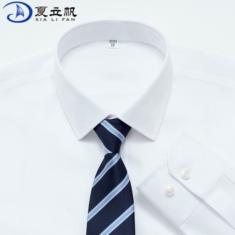 17定制男女衬衫工作服4s店白条纹 定做工装职业公司衬衣刺绣LOGO