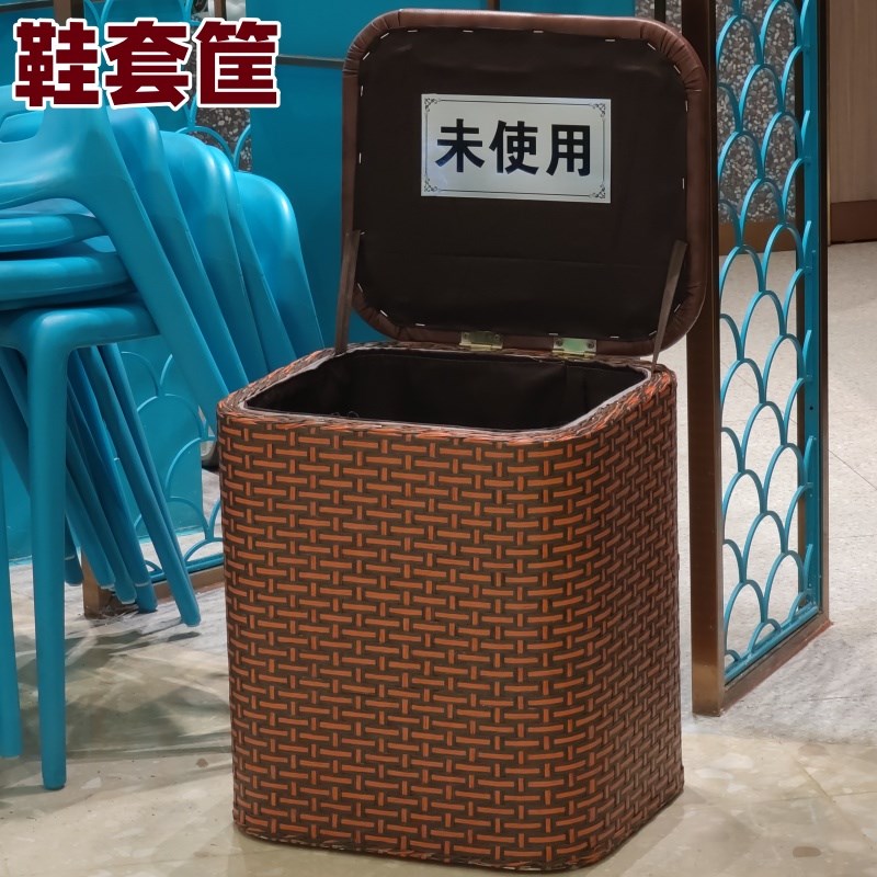 售楼部样板间布鞋套收纳筐回收娄入户拖鞋收纳凳收纳篮收集放置筐