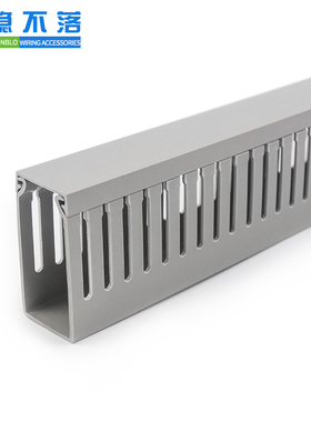 pvc线槽明装塑料阻燃灰色密齿细齿工业配电柜箱U方型行走布绝缘板