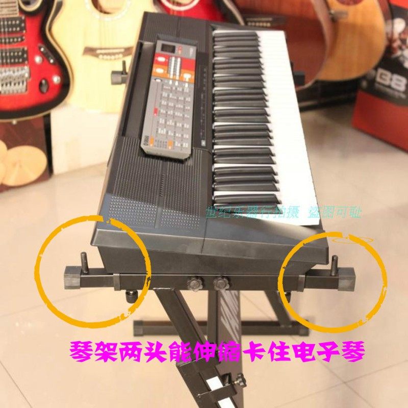 粗管Z型加粗高级电子琴架子方管稳固型带卡头有刻度可升降