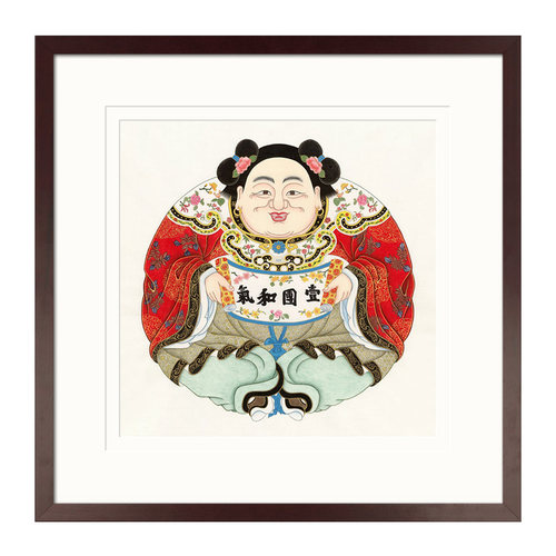 桃花坞木刻年画版画国画一团和气书房玄关办公室中式装饰画框挂画