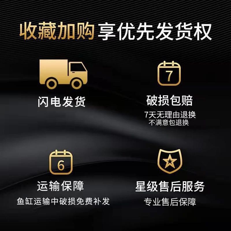 新款免换水玻璃鱼缸家用造景懒人桌面水循环系统全自动生态水族箱