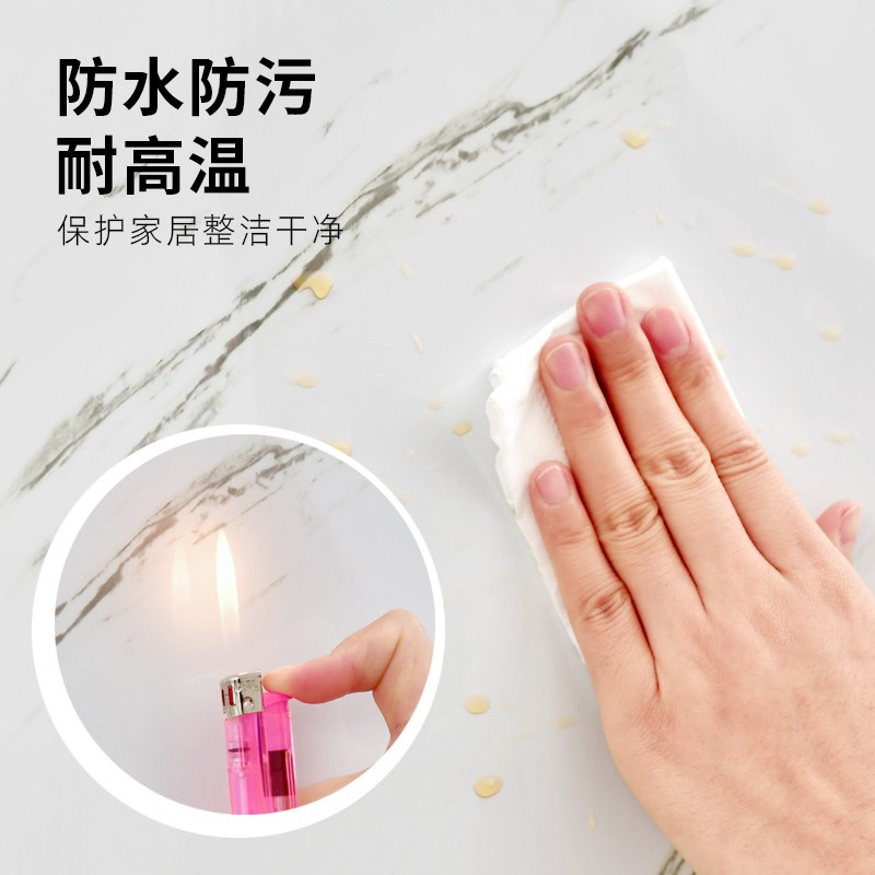 水泥墙墙纸自粘浴室贴纸防水墙贴仿瓷砖壁纸防潮防霉加厚家用