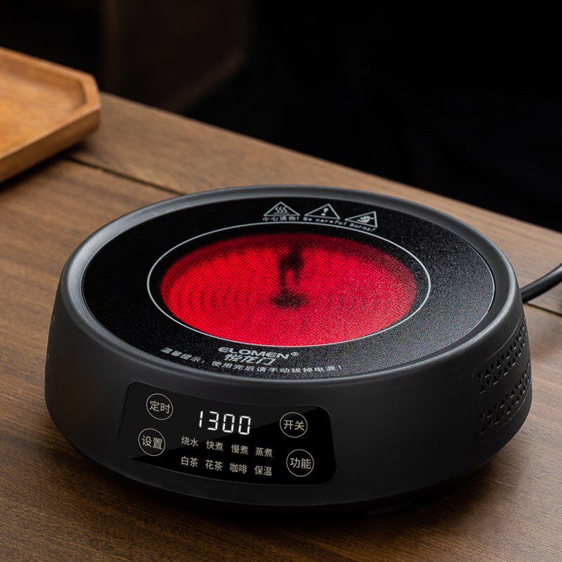 智能静音胡桃色电陶煮q茶炉 黑晶玻璃面板1000W家用电磁炉