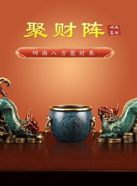 《财富满溢》纯铜貔貅大摆件一对招财聚财客厅家用办公室开业礼品
