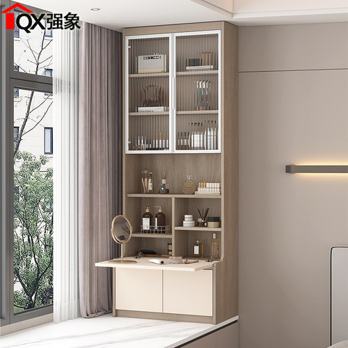 卧室飘窗梳妆桌化妆n台收纳一体多功能储物柜书桌柜定制小户型H18