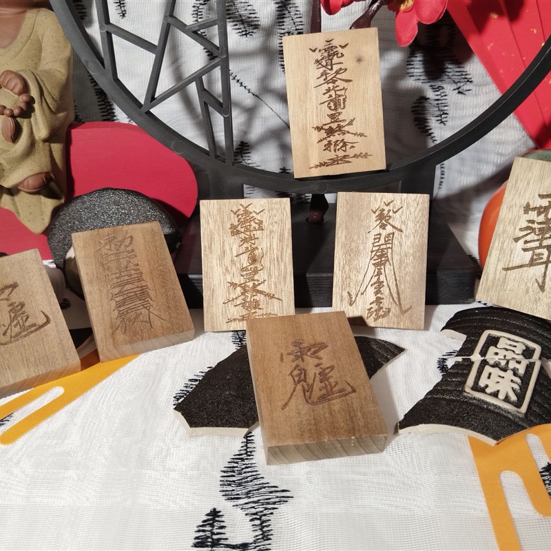 金丝楠木老房料道法生门景门休门开门牌子手工打磨可定制461牌子
